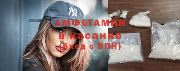 гашишное масло Арсеньев