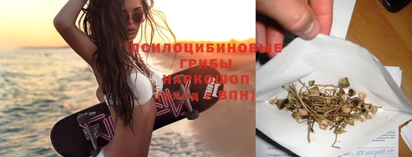 гашишное масло Аркадак