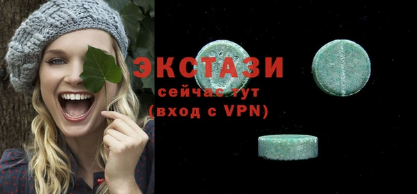 гашишное масло Аркадак