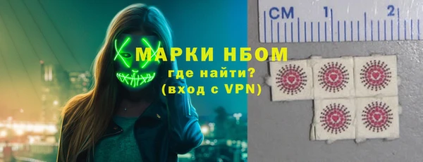 гашишное масло Аркадак