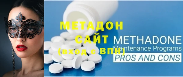 метамфетамин Михайлов