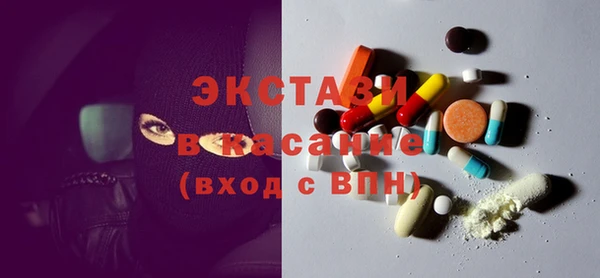 гашишное масло Аркадак