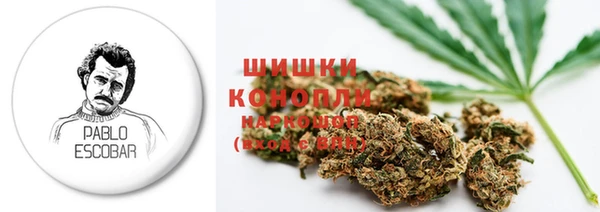 гашишное масло Арсеньев