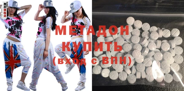 Альфа ПВП Михайловск