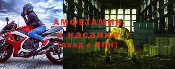 гашишное масло Арсеньев