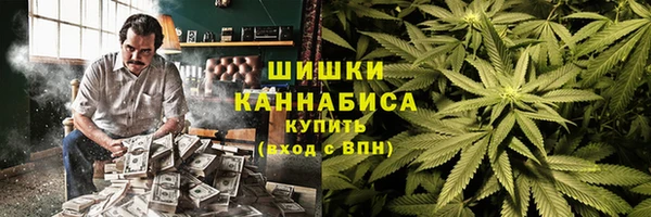 гашишное масло Арсеньев