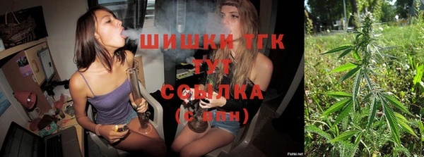 метамфетамин Михайлов