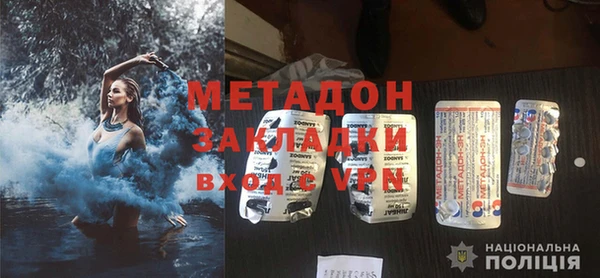 гашишное масло Аркадак