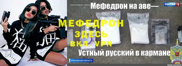 гашишное масло Аркадак