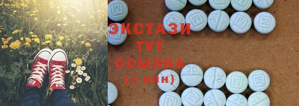 гашишное масло Аркадак