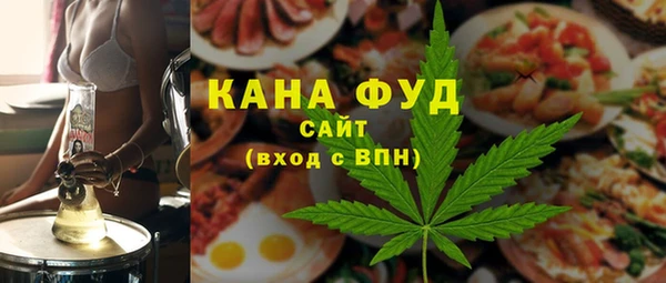 гашишное масло Аркадак